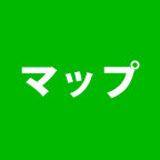 グーグルマップ集客のサムネイル画像